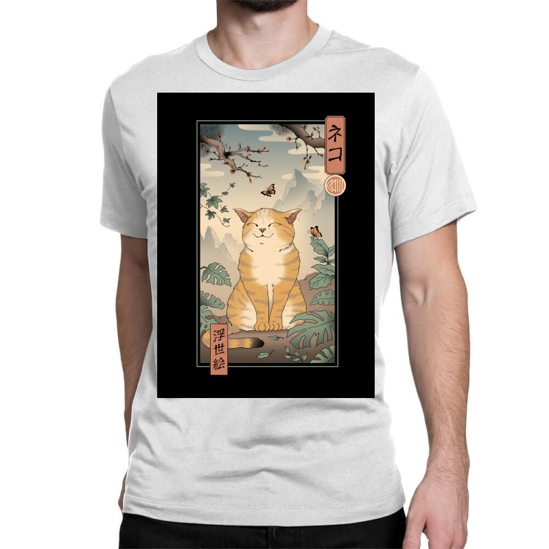 Edo Cat Poster Aesthetic Classic T-shirt | Artistshot