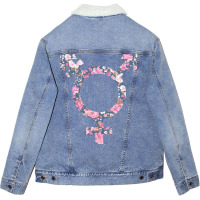 Trans Symbol Unisex Sherpa-lined Denim Jacket | Artistshot