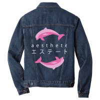 Vaporwave Aesthetic  Aesthete  Dolphins Men Denim Jacket | Artistshot