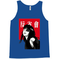 Vaporwave Japanese Cyberpunk Tank Top | Artistshot