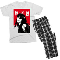 Vaporwave Japanese Cyberpunk Men's T-shirt Pajama Set | Artistshot