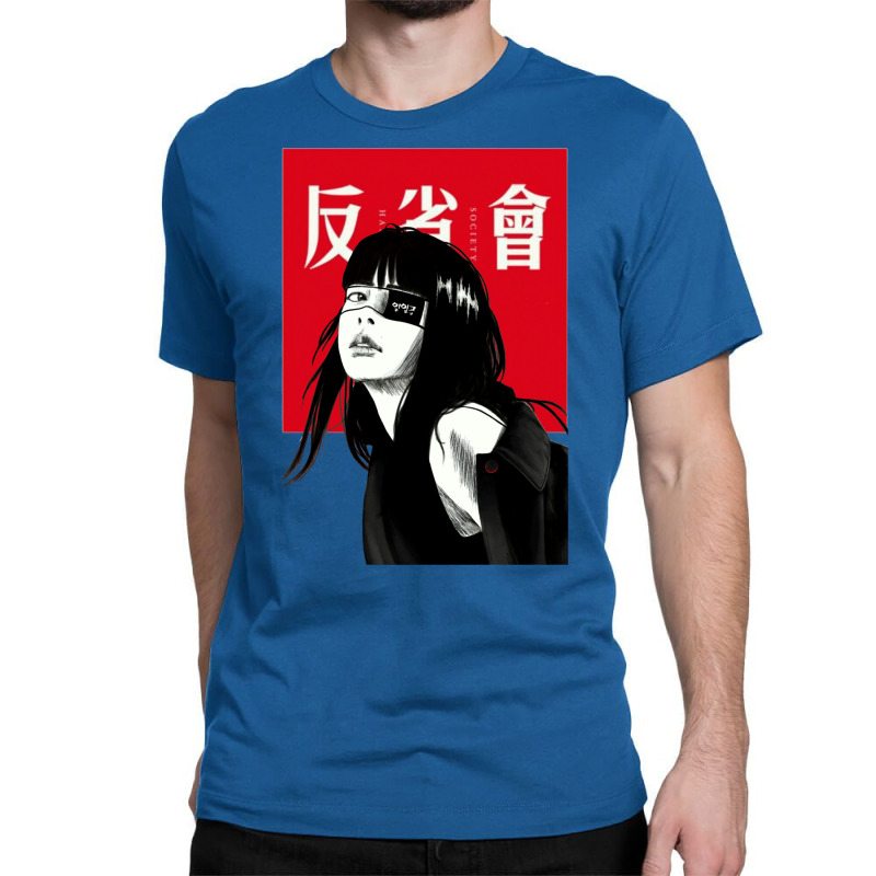 Vaporwave Japanese Cyberpunk Classic T-shirt by buddoxhardoe | Artistshot