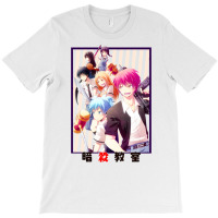 Classroom Poster T-shirt | Artistshot