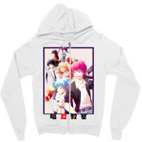 Classroom Poster Zipper Hoodie | Artistshot