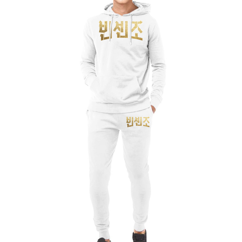 Vincenzo 3 Hoodie & Jogger set by buddoxhardoe | Artistshot