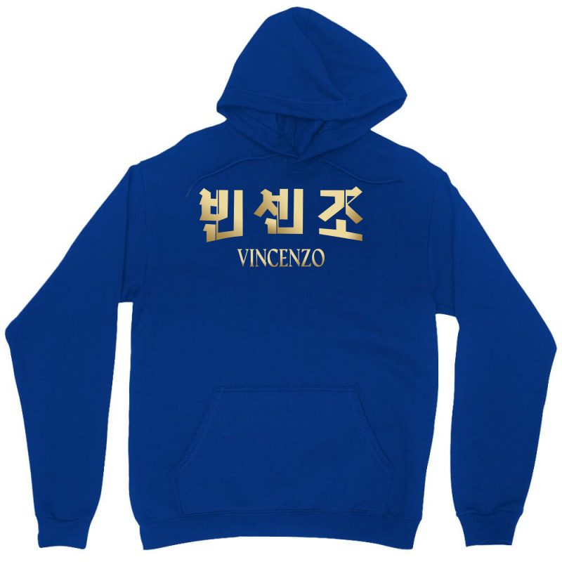 Vincenzo Cassano Korean Drama Unisex Hoodie by buddoxhardoe | Artistshot