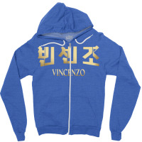 Vincenzo Cassano Korean Drama Zipper Hoodie | Artistshot