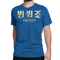 Vincenzo Cassano Korean Drama Classic T-shirt | Artistshot