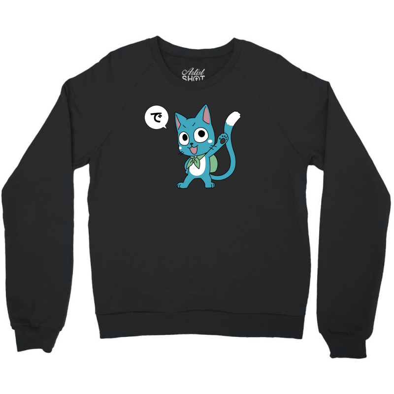 Happy Tail Crewneck Sweatshirt | Artistshot