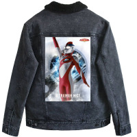 Ultraman Ultraman Ultraman Ultraman Ultraman Ultraman Ultraman Ultrama Unisex Sherpa-lined Denim Jacket | Artistshot