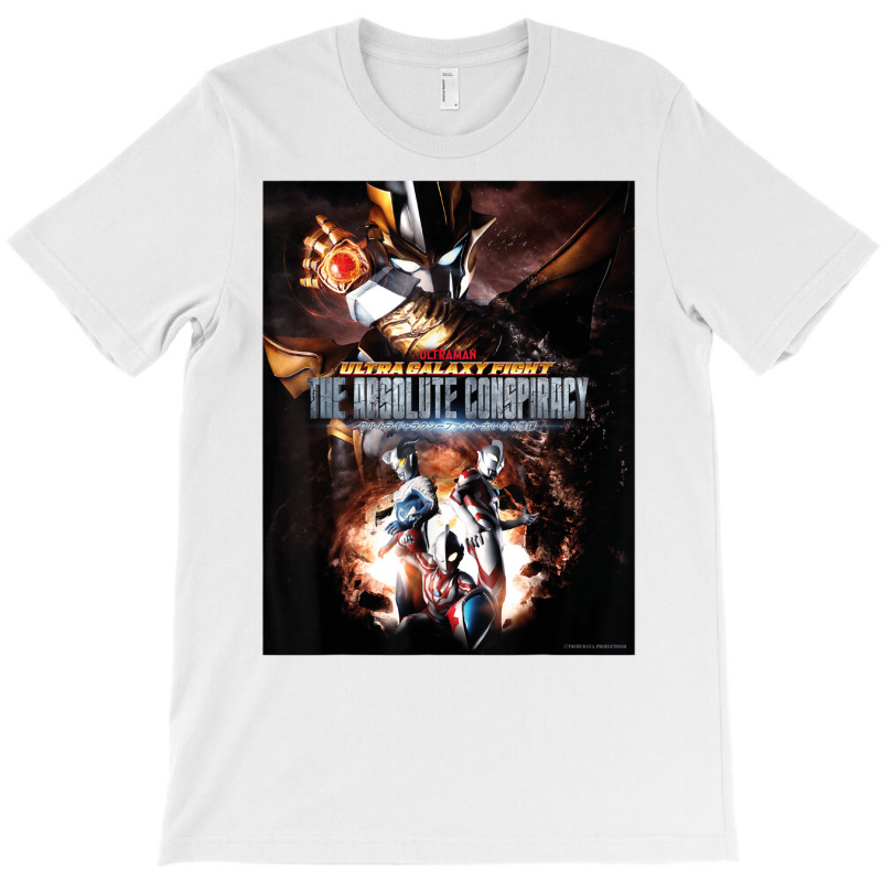 Ultraman Ultraman Ultraman Ultraman Ultraman Ultraman Ultraman Ultrama T-shirt | Artistshot