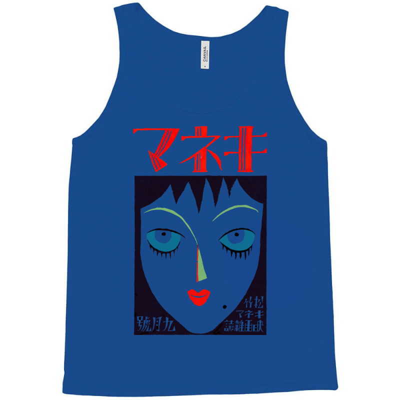 Japanese Art Nouveau     Vintage Aesthetic Tank Top | Artistshot