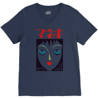 Japanese Art Nouveau     Vintage Aesthetic V-neck Tee | Artistshot