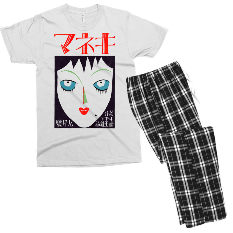 Japanese Art Nouveau     Vintage Aesthetic Men's T-shirt Pajama Set | Artistshot