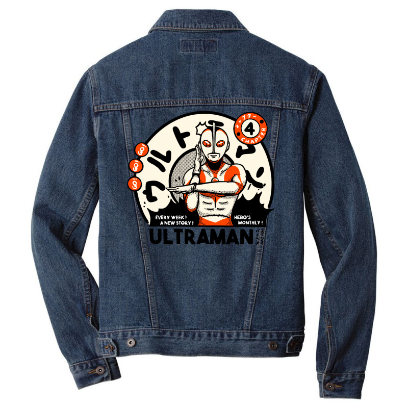 Ultramar Design Men Denim Jacket | Artistshot