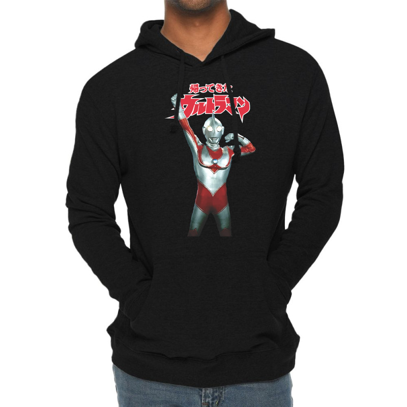 Vintage Japan Hero Lightweight Hoodie | Artistshot