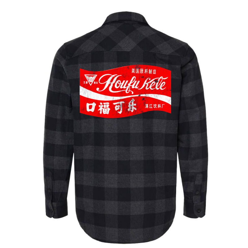 Koufu Kele   Vintage Aesthetic Chinese Cola Flannel Shirt | Artistshot