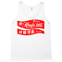 Koufu Kele   Vintage Aesthetic Chinese Cola Tank Top | Artistshot