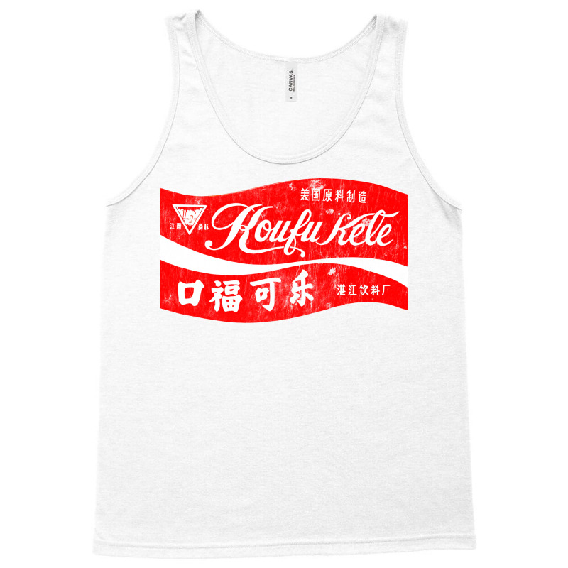 Koufu Kele   Vintage Aesthetic Chinese Cola Tank Top | Artistshot