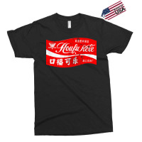 Koufu Kele   Vintage Aesthetic Chinese Cola Exclusive T-shirt | Artistshot