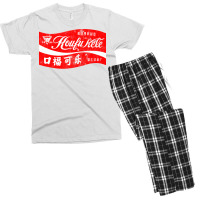 Koufu Kele   Vintage Aesthetic Chinese Cola Men's T-shirt Pajama Set | Artistshot