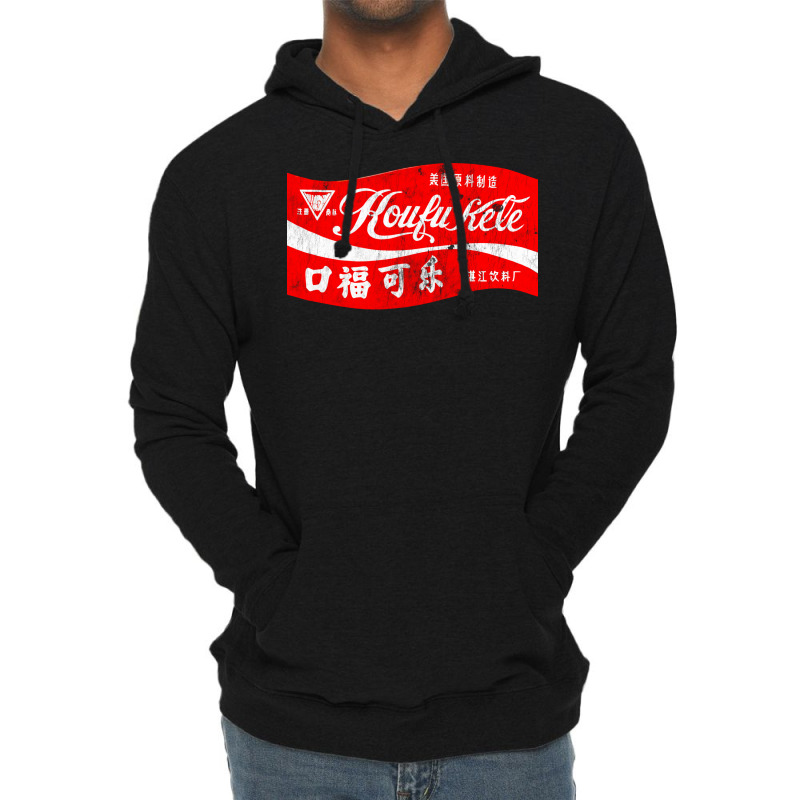 Koufu Kele   Vintage Aesthetic Chinese Cola Lightweight Hoodie | Artistshot