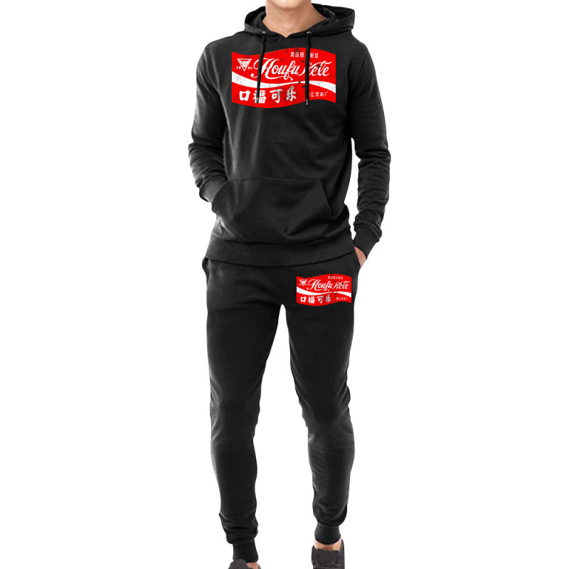 Koufu Kele   Vintage Aesthetic Chinese Cola Hoodie & Jogger Set | Artistshot