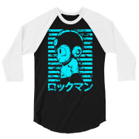 Megaman Special Edition 13 3/4 Sleeve Shirt | Artistshot