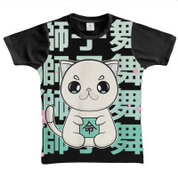 Exotic Shorthair Cat Anime Kitten Japanese Kanji T Shirt Graphic Youth T-shirt | Artistshot