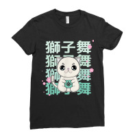 Exotic Shorthair Cat Anime Kitten Japanese Kanji T Shirt Ladies Fitted T-shirt | Artistshot