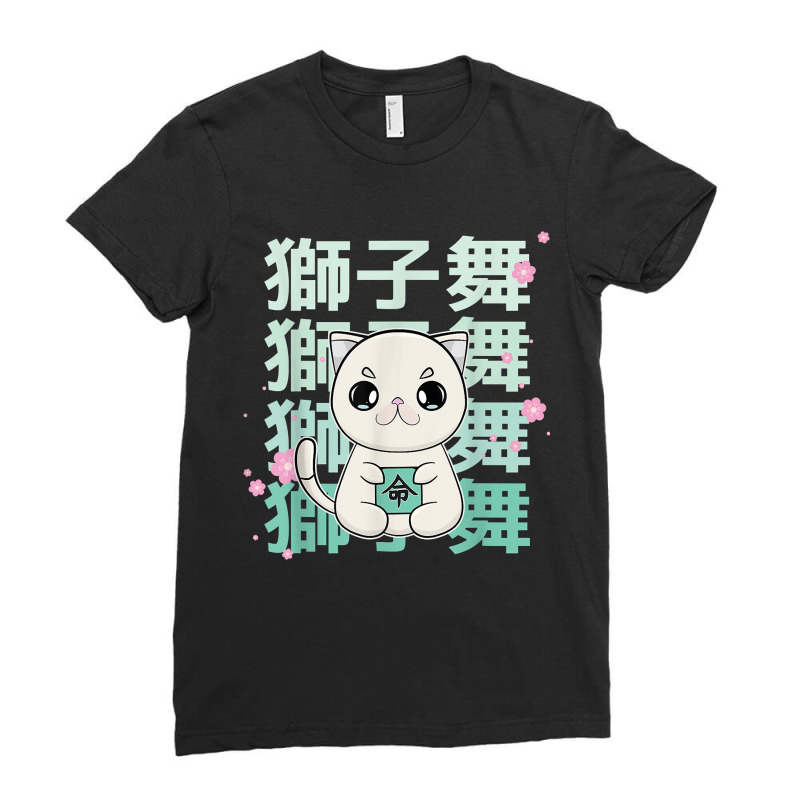 Exotic Shorthair Cat Anime Kitten Japanese Kanji T Shirt Ladies Fitted T-Shirt by tawny4okburd | Artistshot