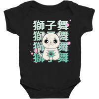 Exotic Shorthair Cat Anime Kitten Japanese Kanji T Shirt Baby Bodysuit | Artistshot