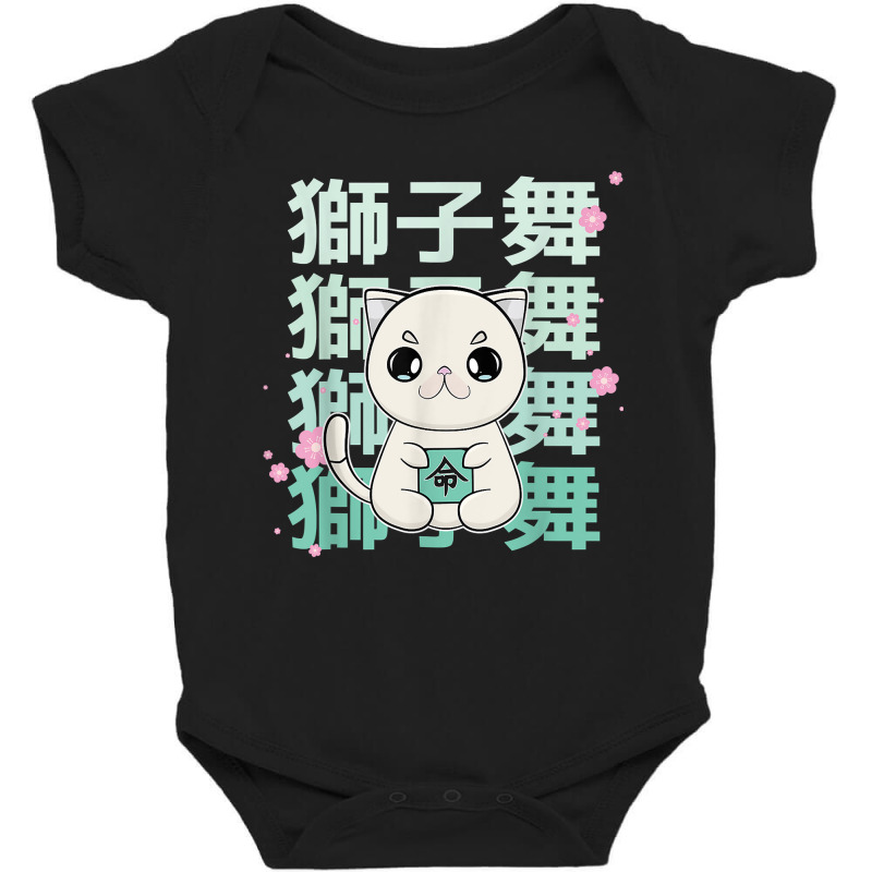 Exotic Shorthair Cat Anime Kitten Japanese Kanji T Shirt Baby Bodysuit by tawny4okburd | Artistshot