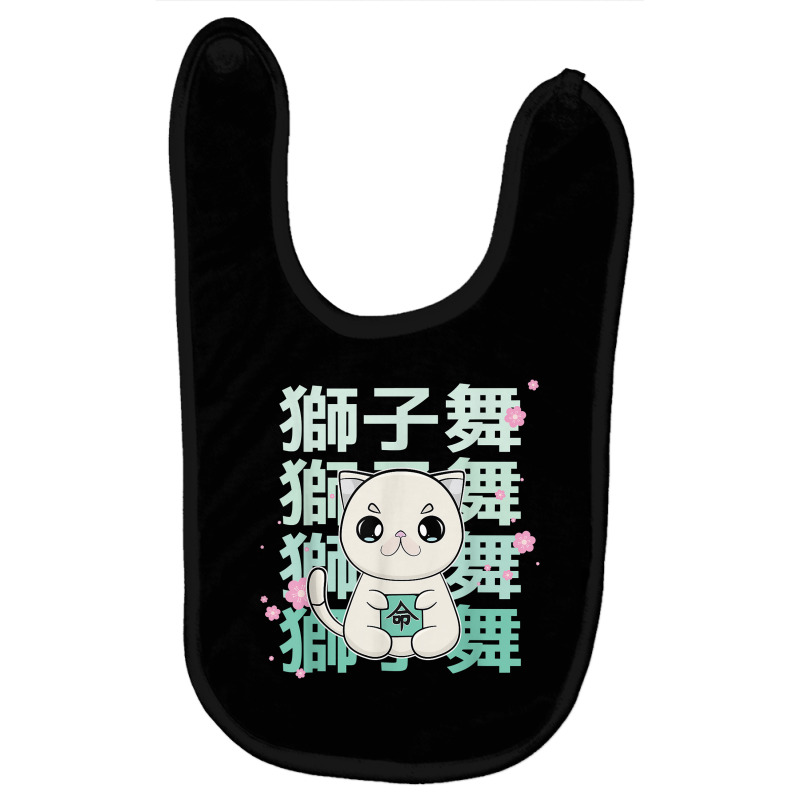 Exotic Shorthair Cat Anime Kitten Japanese Kanji T Shirt Baby Bibs by tawny4okburd | Artistshot