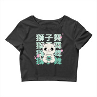 Exotic Shorthair Cat Anime Kitten Japanese Kanji T Shirt Crop Top | Artistshot