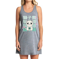 Exotic Shorthair Cat Anime Kitten Japanese Kanji T Shirt Tank Dress | Artistshot