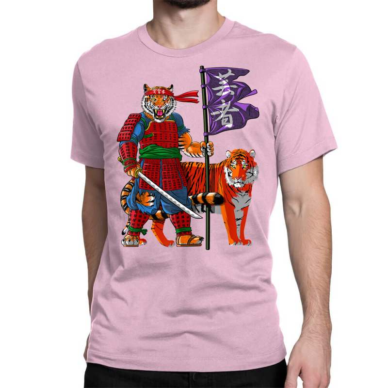 Samurai Tiger Warriors Classic T-shirt by vakkerolbreiq | Artistshot