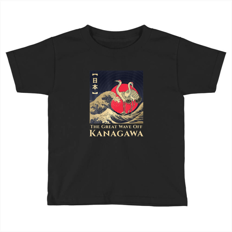 Retro Concept Japanese Painting The Great Wave Off Kanagawa Toddler T-shirt | Artistshot