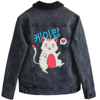 Kpop Cat Kids Pullover Yellow Unisex Sherpa-lined Denim Jacket | Artistshot