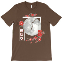 Japanese Aesthetic Moon Split Girls Soft Grunge Men Women T-shirt | Artistshot