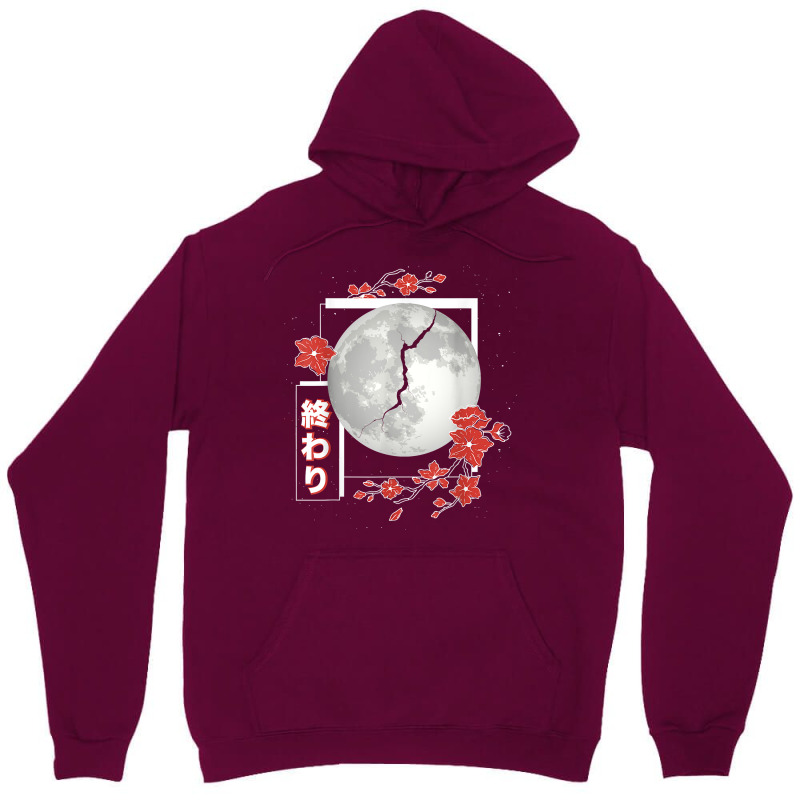 Japanese Aesthetic Moon Split Girls Soft Grunge Men Women Unisex Hoodie | Artistshot