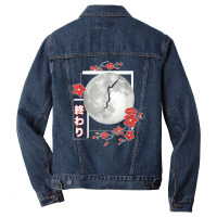 Japanese Aesthetic Moon Split Girls Soft Grunge Men Women Men Denim Jacket | Artistshot