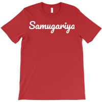 Samugariya Japanese Person Sensitive To Cold Winter Cool T-shirt | Artistshot