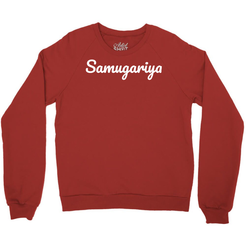 Samugariya Japanese Person Sensitive To Cold Winter Cool Crewneck Sweatshirt by gemmyilkanet | Artistshot