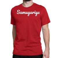 Samugariya Japanese Person Sensitive To Cold Winter Cool Classic T-shirt | Artistshot