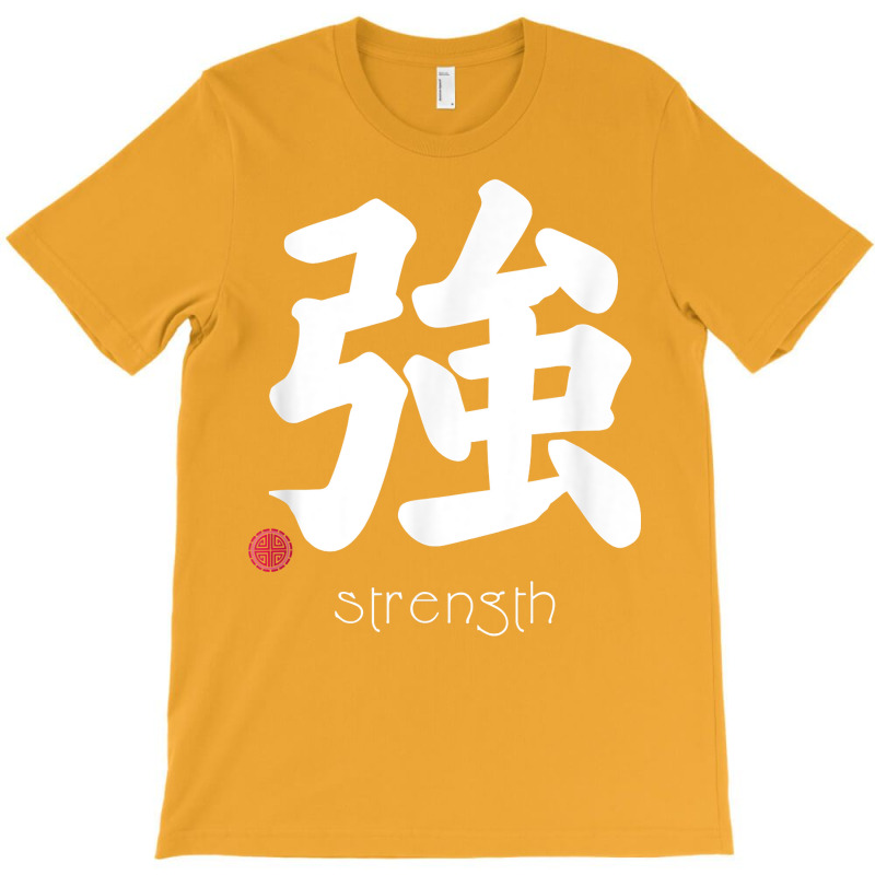 Strength Kanji In Japanese Letter Japan Symbol Aesthetic T-Shirt by jorsievinettc | Artistshot