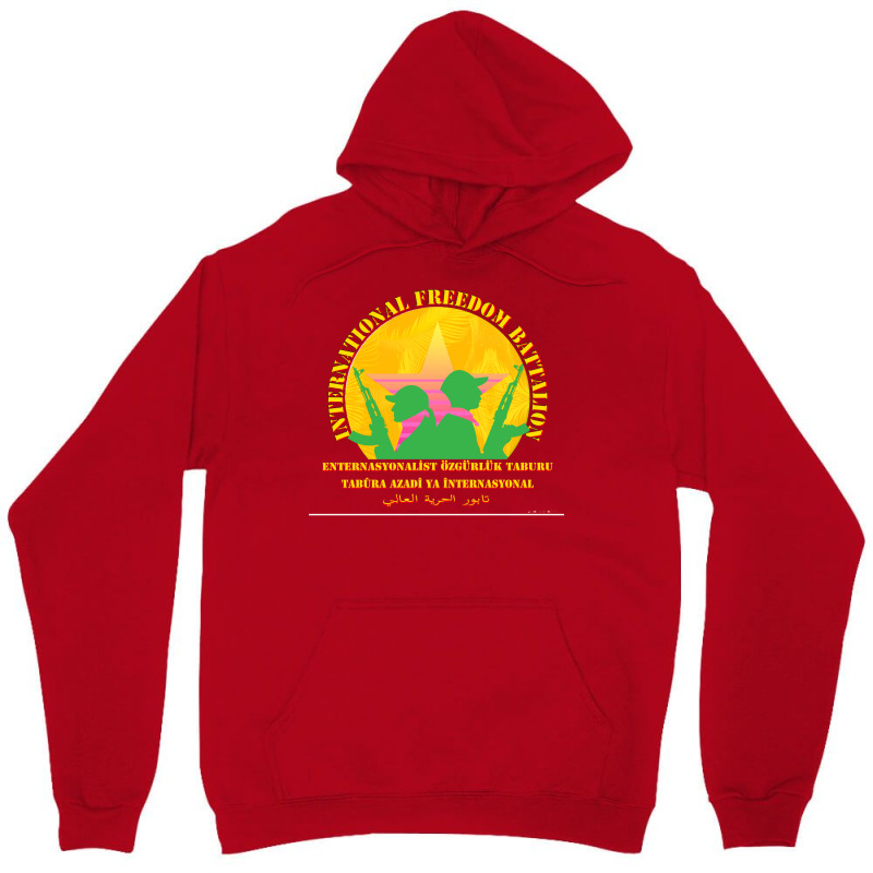 Ypg   Ypj   Pkk   International Freedom Battalion   Aesthetic   Kurdis Unisex Hoodie | Artistshot