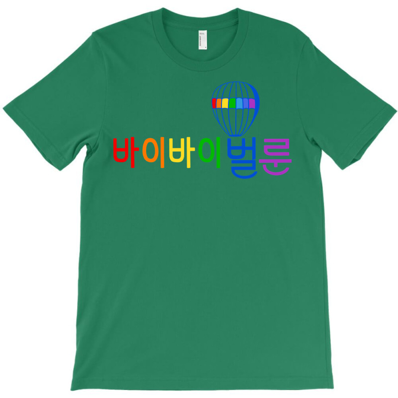 Vincenzo Kdrama Bye Bye Balloon Rainbow T-shirt | Artistshot