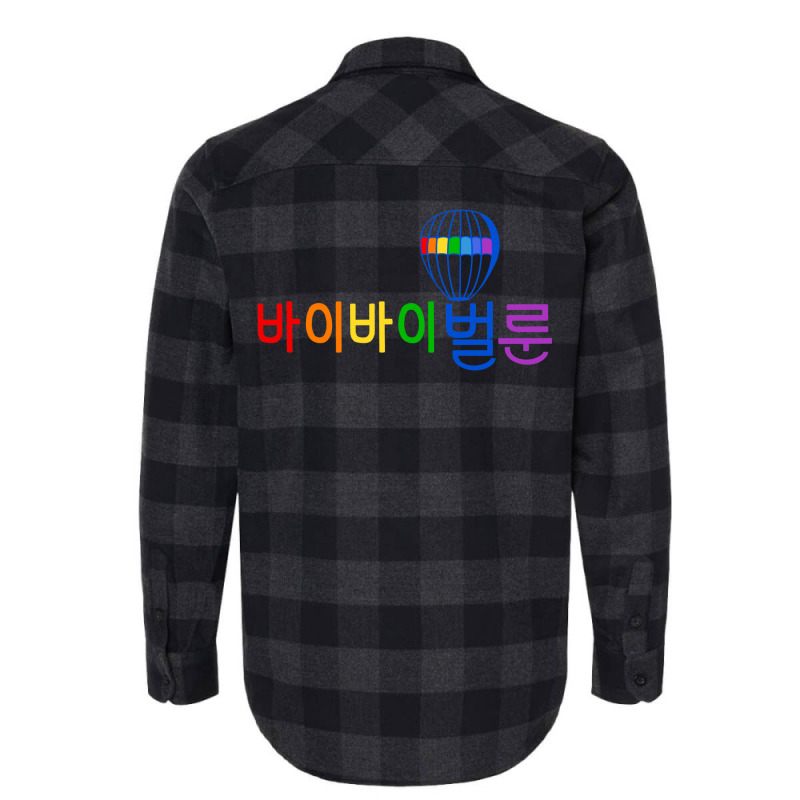 Vincenzo Kdrama Bye Bye Balloon Rainbow Flannel Shirt | Artistshot