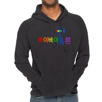 Vincenzo Kdrama Bye Bye Balloon Rainbow Vintage Hoodie | Artistshot